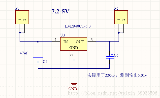 Lm2940 схема включения