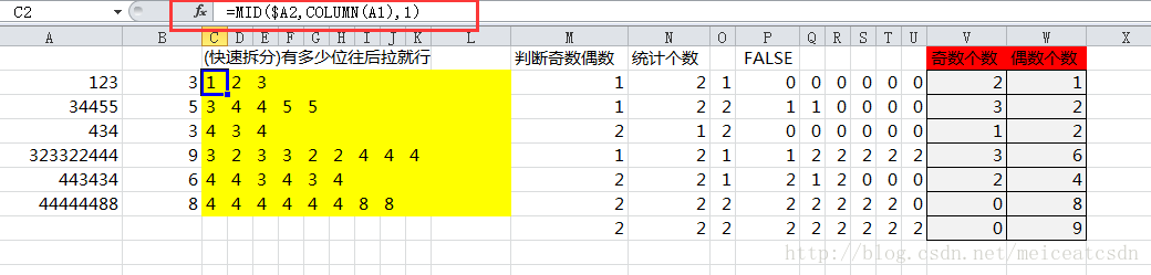 这里写图片描述