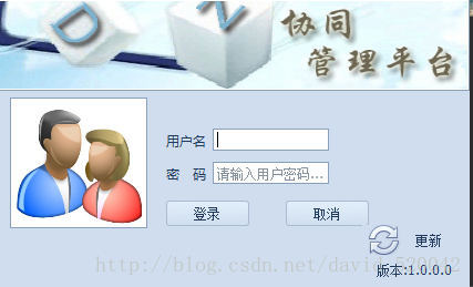 这里写图片描述