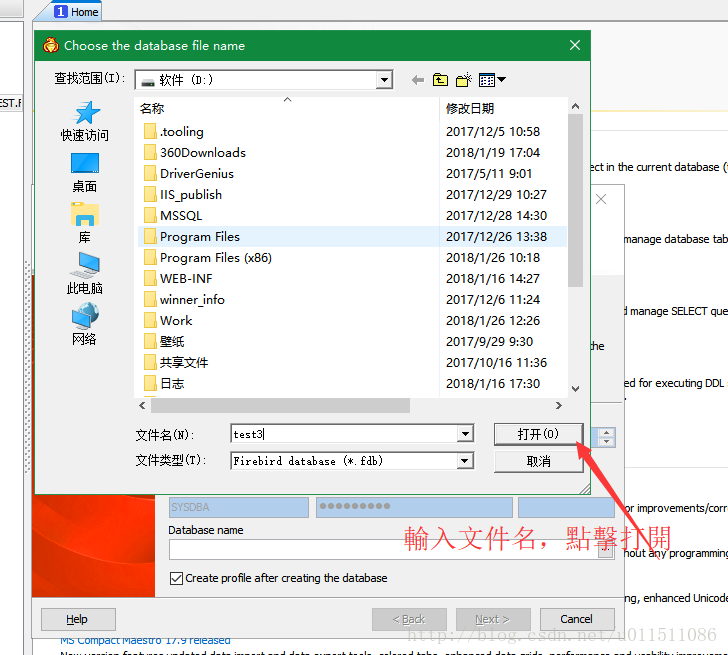 Firebird sql maestro crack