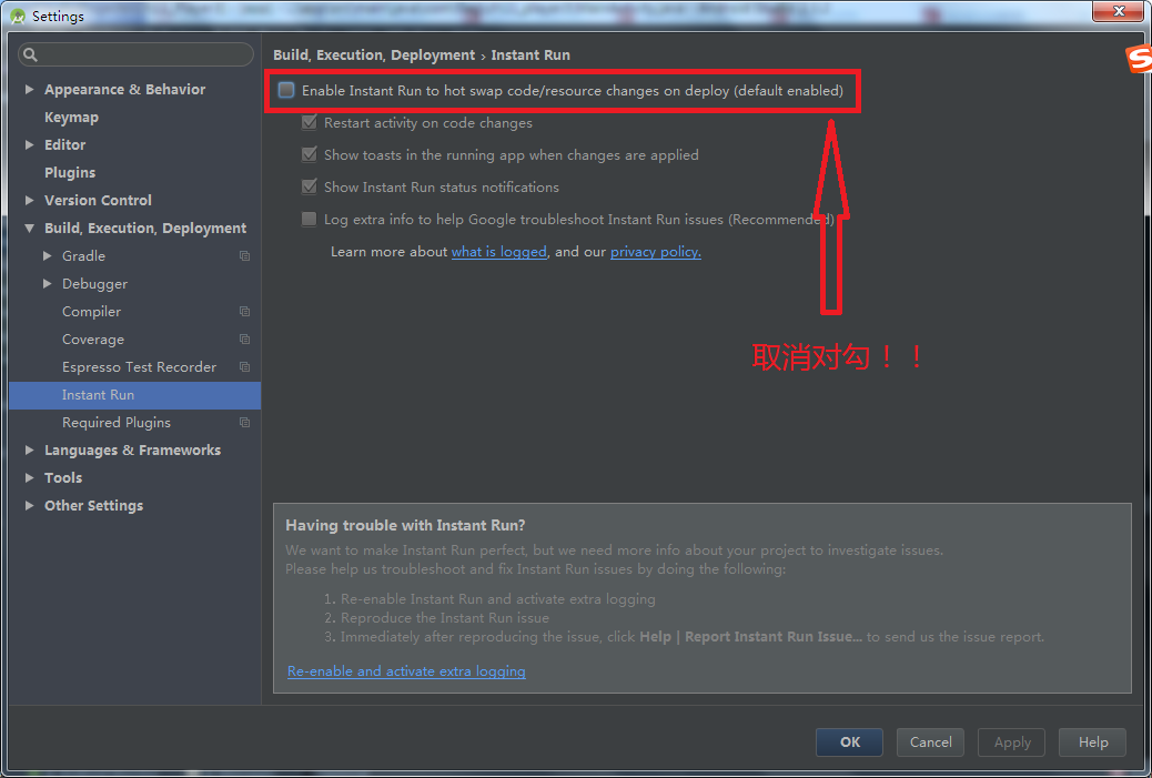 Android Studio :解决INSTALL_FAILED_INVALID_APK报错 - 程序员大本营