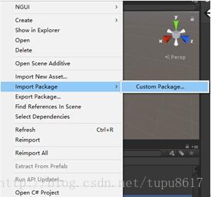 Unity3d之ui界面学习 Ngui插件的导入步骤 17的博客 Csdn博客