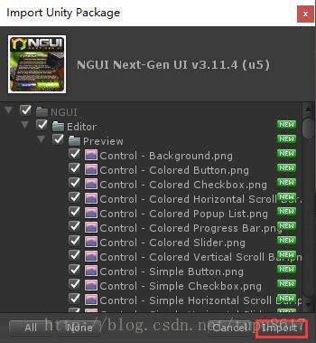 Unity3d之ui界面学习 Ngui插件的导入步骤 17的博客 Csdn博客