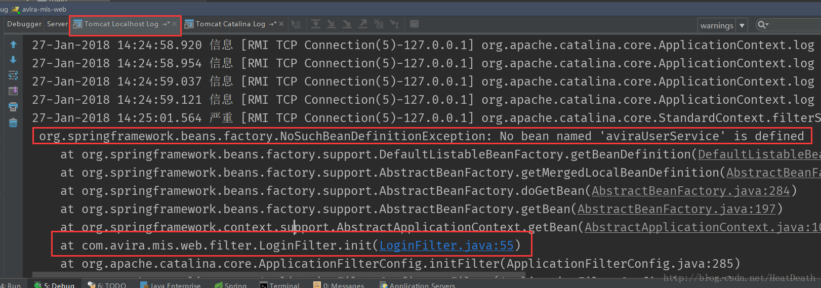 报错 org.springframework.beans.factory.NoSuchBeanDefinitionException 的解决办法
