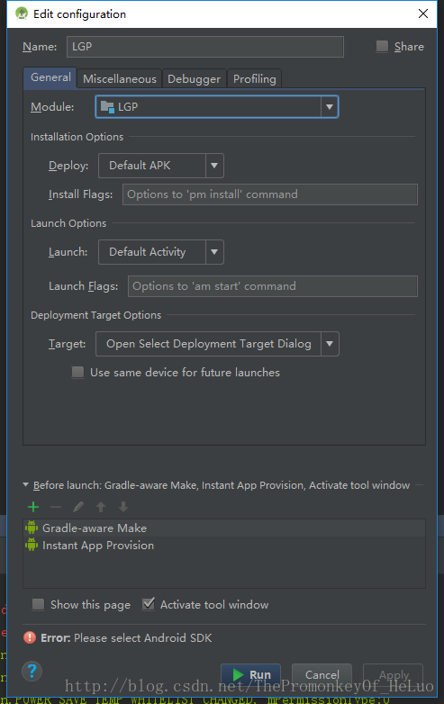 app红叉Please select Android SDK