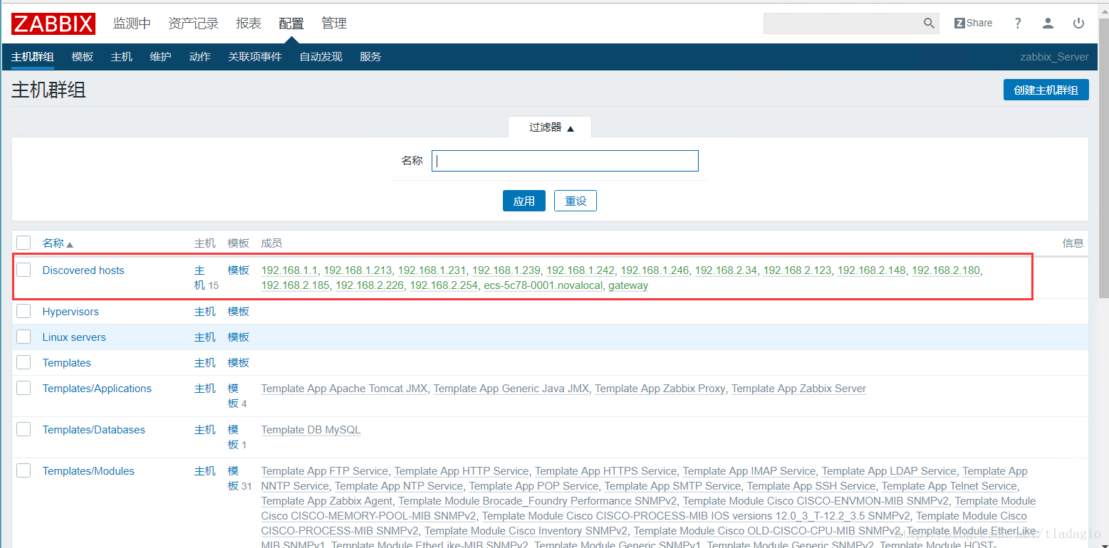 zabbix3.4自动发现主机并批量添加监控