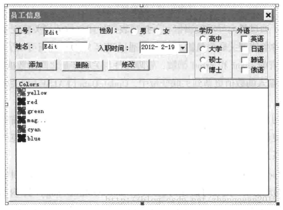 这里写图片描述