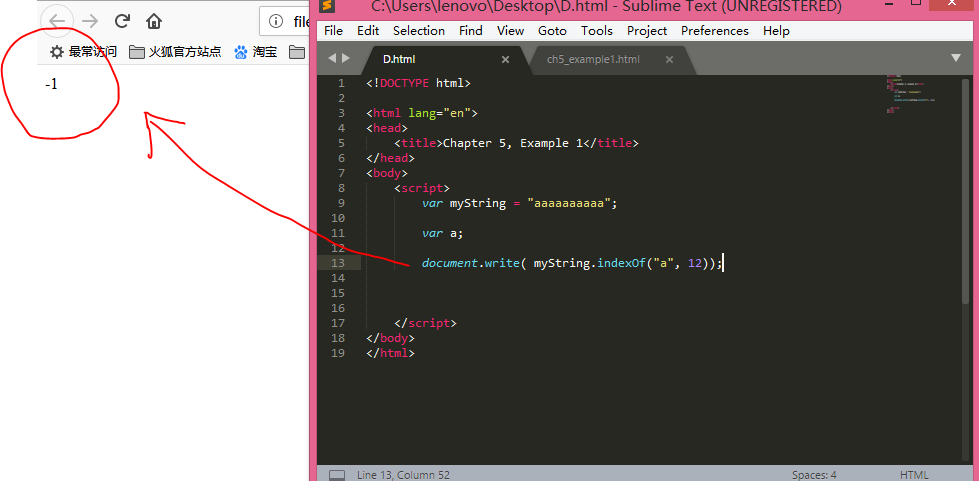 JavaScript中 indexOf()； 返回值 -1