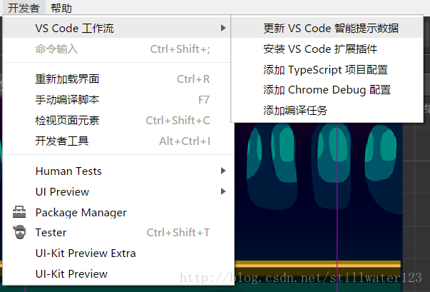 这里写图片描述