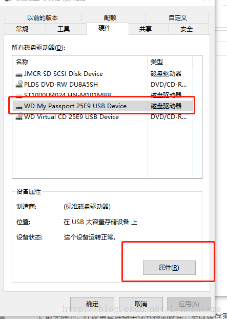 第一步