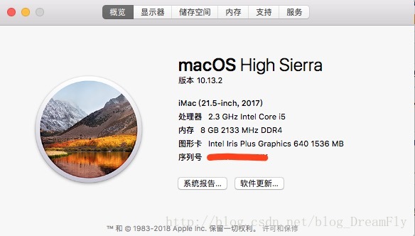 iMac版本号
