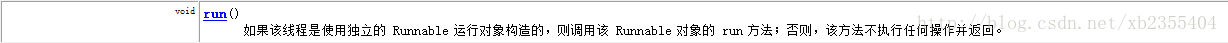 run