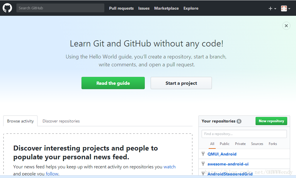 GitHub首页