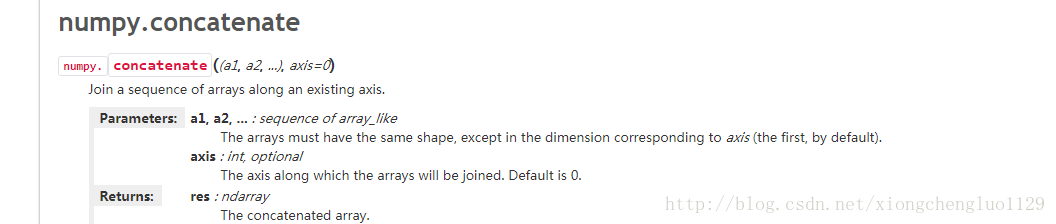 numpy.concatenate