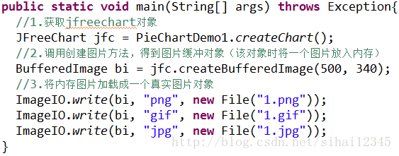 好好学java