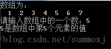 有15个数按由大到小顺序存放在一个数组中，输入一个数，要求用折半查找法找出该数是数组中第几个元素的值。如果该数不在数组中，则输出“无此数”