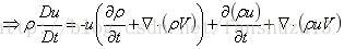 计算流体力学三大基本方程：连续性方程、动量方程（纳维-斯托克斯方程）和能量方程推导