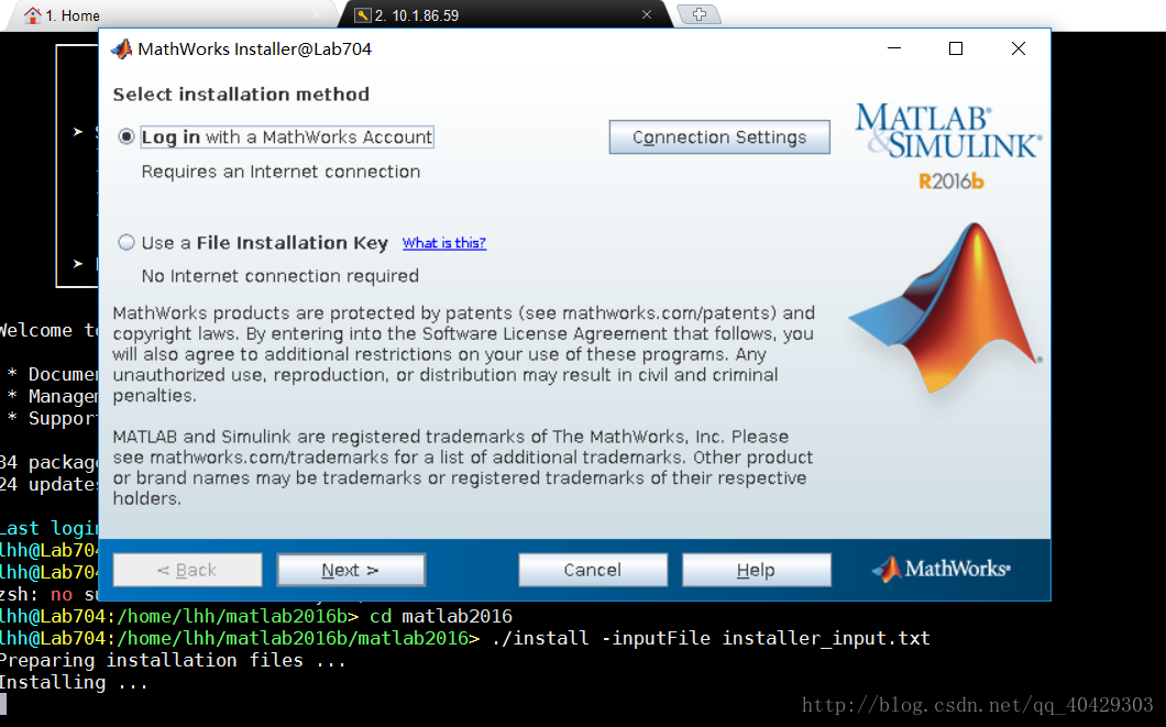 Linux系统matlab16b 在shell中安装破解版无root权限 Fendon L的博客 Csdn博客