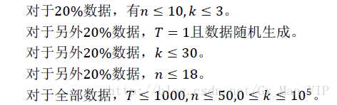 這裡寫圖片描述