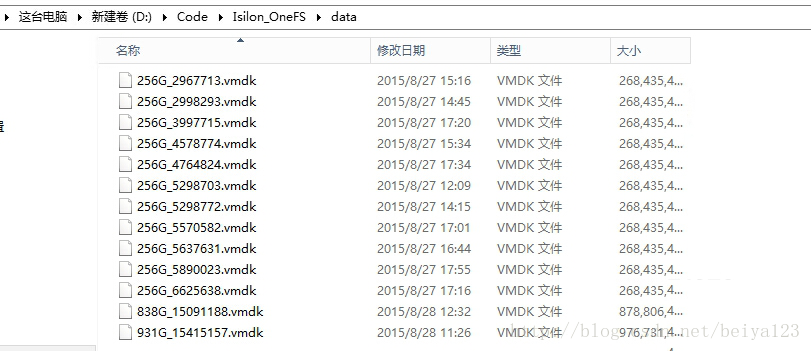 EMC Isilon(OneFS)数据恢复案例_黑客入侵导致重要数据被删除