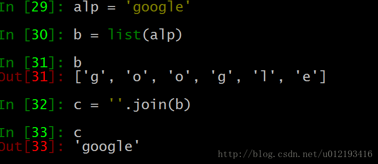 Python中将字符串转换成单一字符的操作以及将单一字符拼接成字符串操作 Liguandong Csdn博客 Python将字符串转换为单个字符