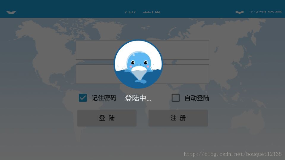 Android 背景透明的自定alertdialog Bouquet的博客 程序员资料 程序员资料