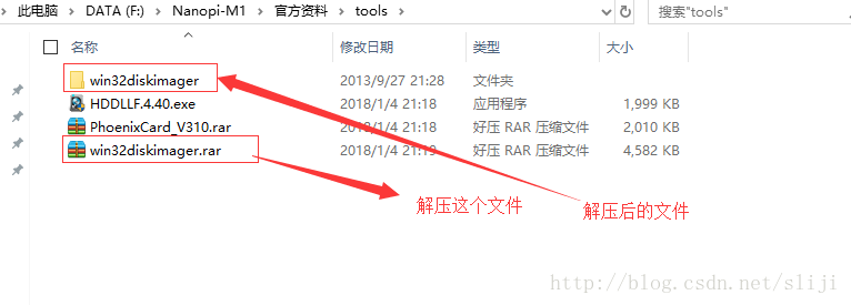这里写图片描述