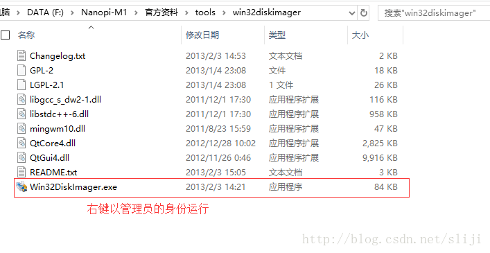 这里写图片描述