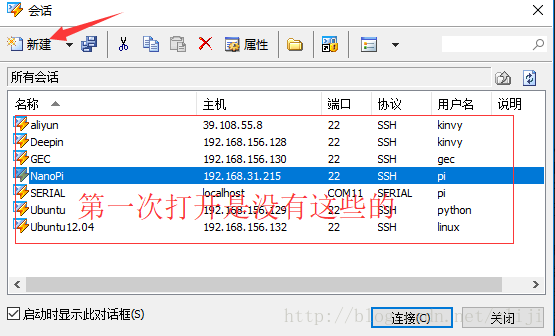 这里写图片描述