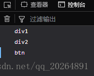 这里写图片描述