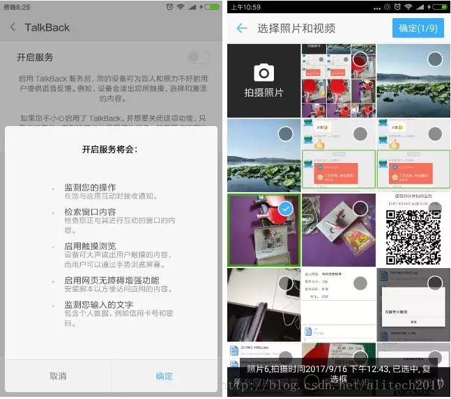 图片描述
