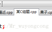 嗯哼