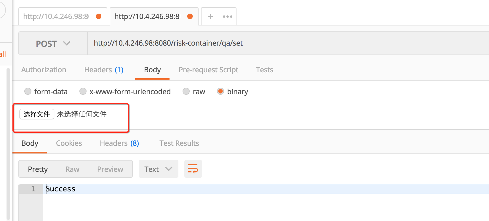 postman中 form-data、x-www-form-urlencoded、raw、binary操作 - 程序员大本营