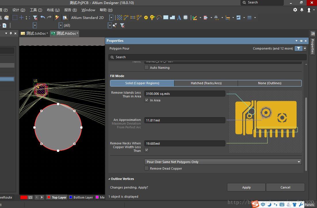 Altium Designer18 初步使用参考_ad18捕捉功能怎么设置-CSDN博客