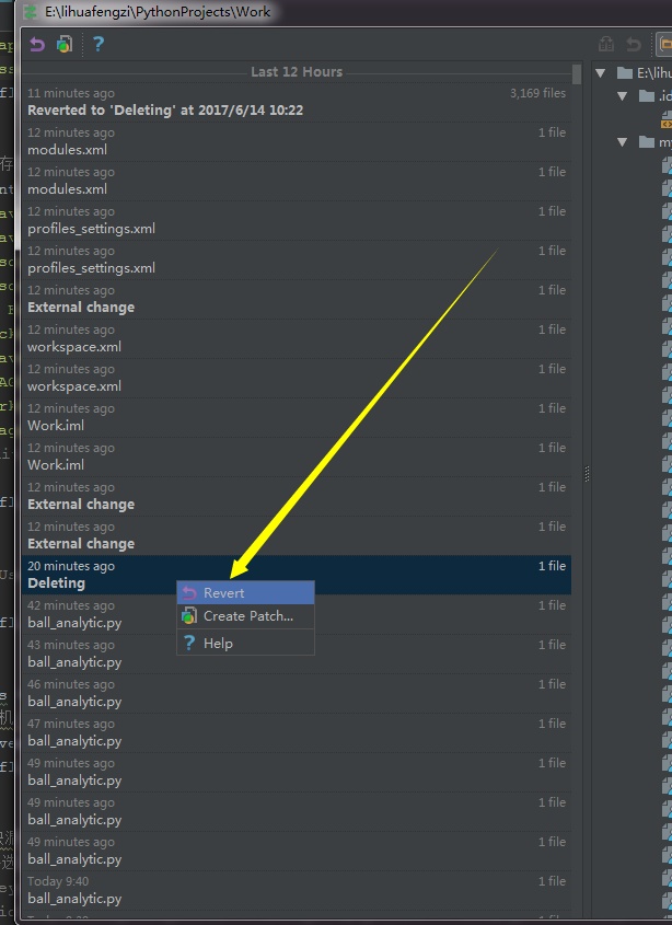 误删除pycharm项目中的文件，如何恢复？「建议收藏」