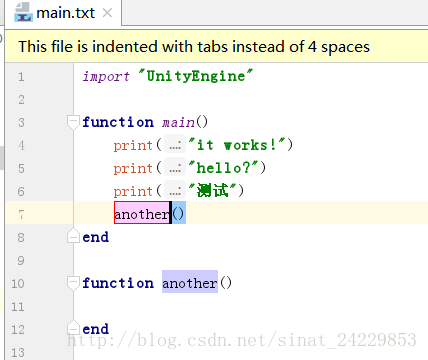 使用IDEA进行Lua代码调试、自动提示、代码跳转、智能重命名