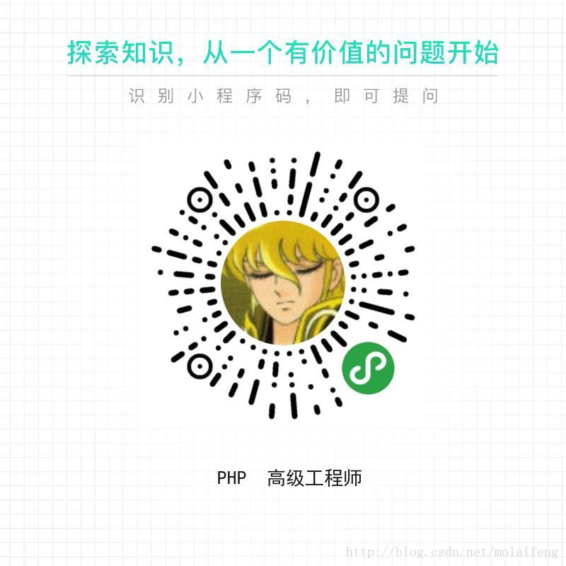 
			
				解决getImageData跨域问题			
