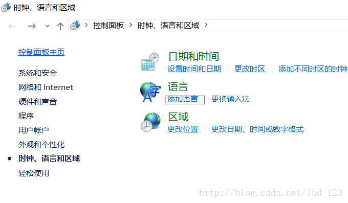 技术分享图片