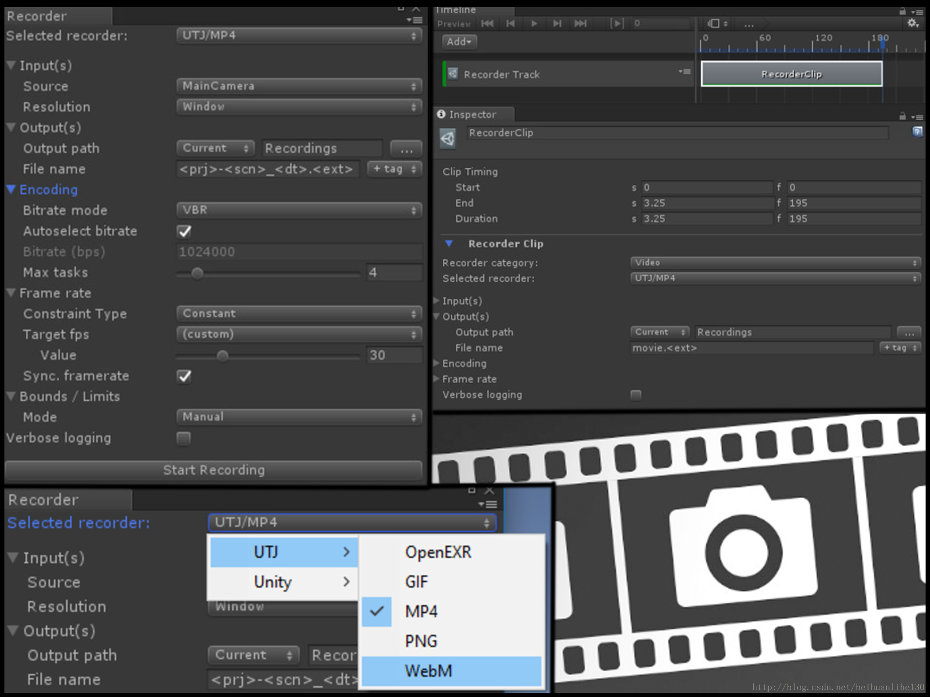 Unity官方提供的Recorder外掛