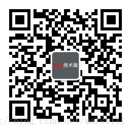 NS技术圈