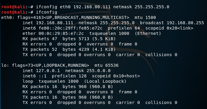 linux eth0网卡配置详解「建议收藏」