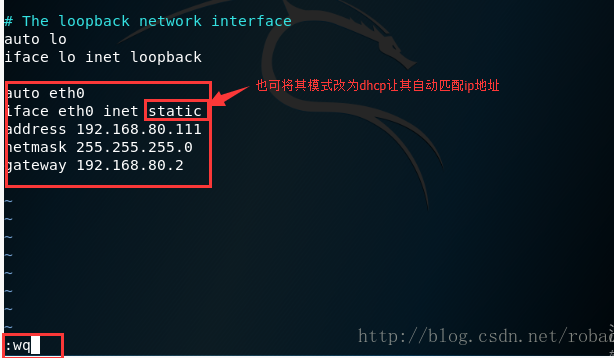 linux eth0网卡配置详解「建议收藏」