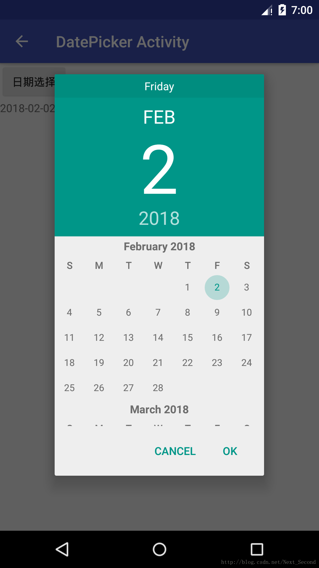 date_picker_android_5.0_api21
