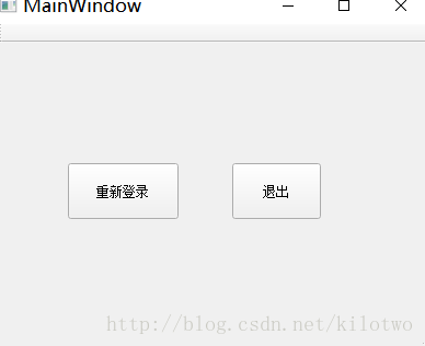 Qt5开发学习总结(四)——资源文件的使用与主窗口QMainWindow实现登录框