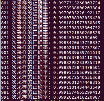 python模拟多次采样通过低概率事件多次重复实验趋近必然事件