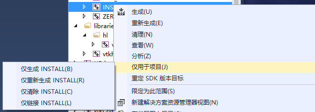 這里寫圖片描述