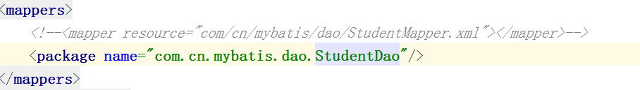 xxxx is not known to the MapperRegistry 的