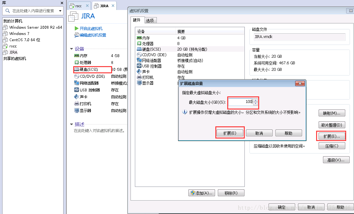 Vmx虚拟机环境下centos Linux扩展磁盘空间 并且增加home目录的大小 潇湘灬隐者 博客园