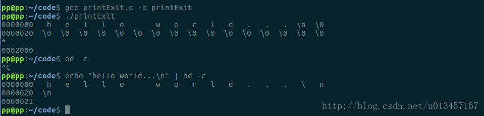 Linux函数popen/pclose学习