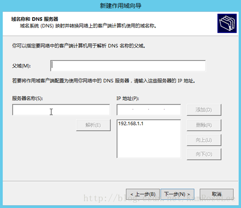 win2012服务器配置（windowsserver2012r2服务器配置与管理项目教程） win2012服务器设置
（windowsserver2012r2服务器设置
与管理项目教程）「win2012服务器配置」 行业资讯